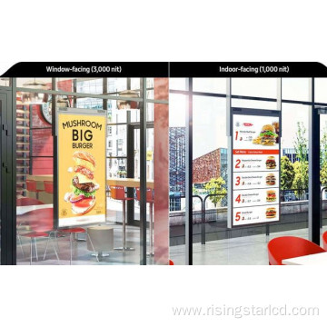 32 Inch 700 Nits Double-Sided Window Display